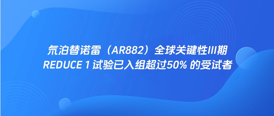 88体育 - 美加墨最新赛事资讯-现场直播