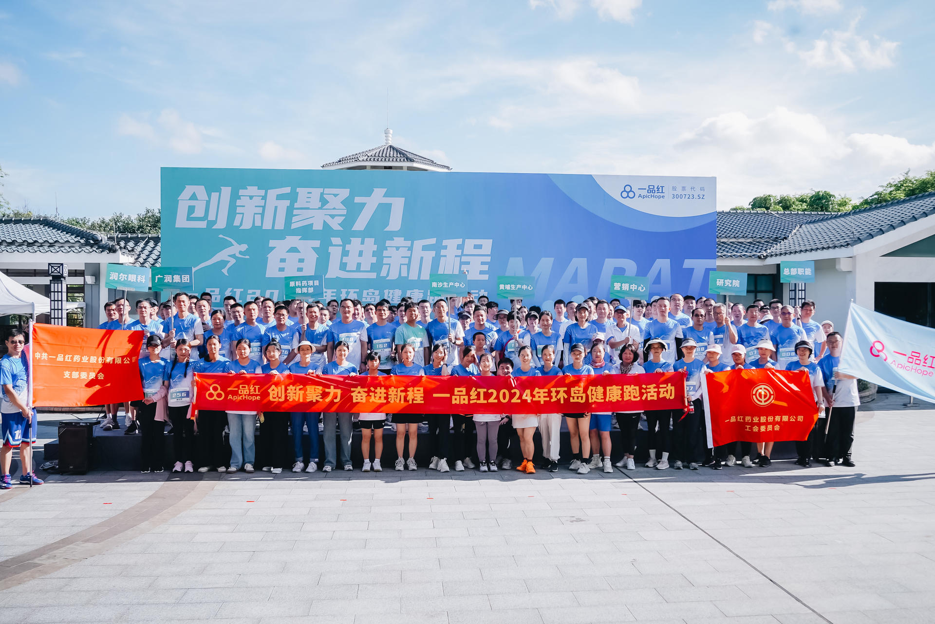 88体育 - 美加墨最新赛事资讯-现场直播