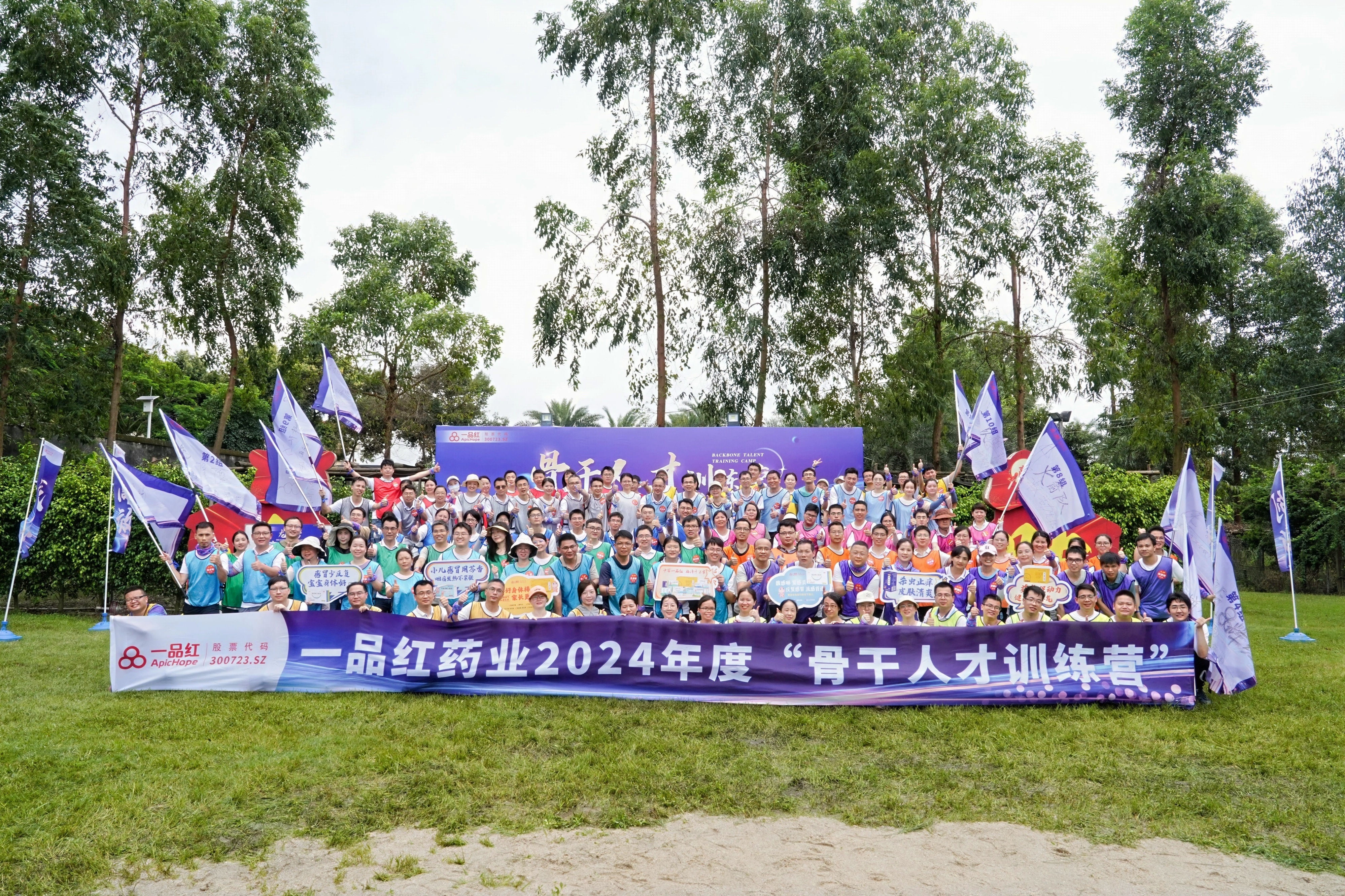 88体育 - 美加墨最新赛事资讯-现场直播