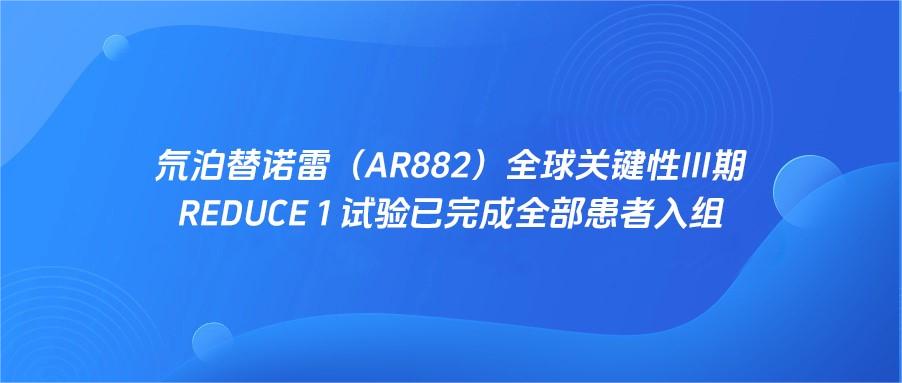 88体育 - 美加墨最新赛事资讯-现场直播