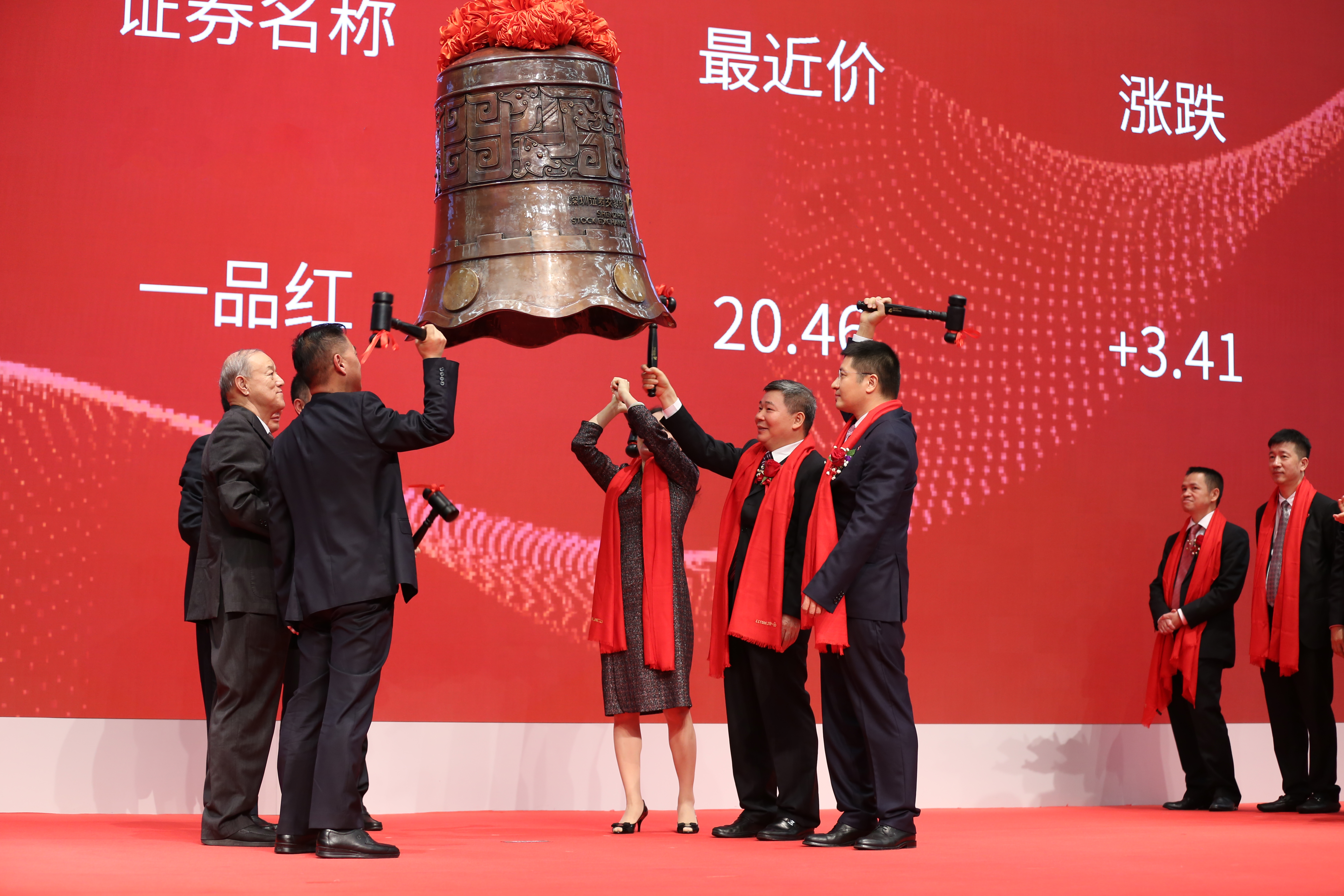 88体育 - 美加墨最新赛事资讯-现场直播