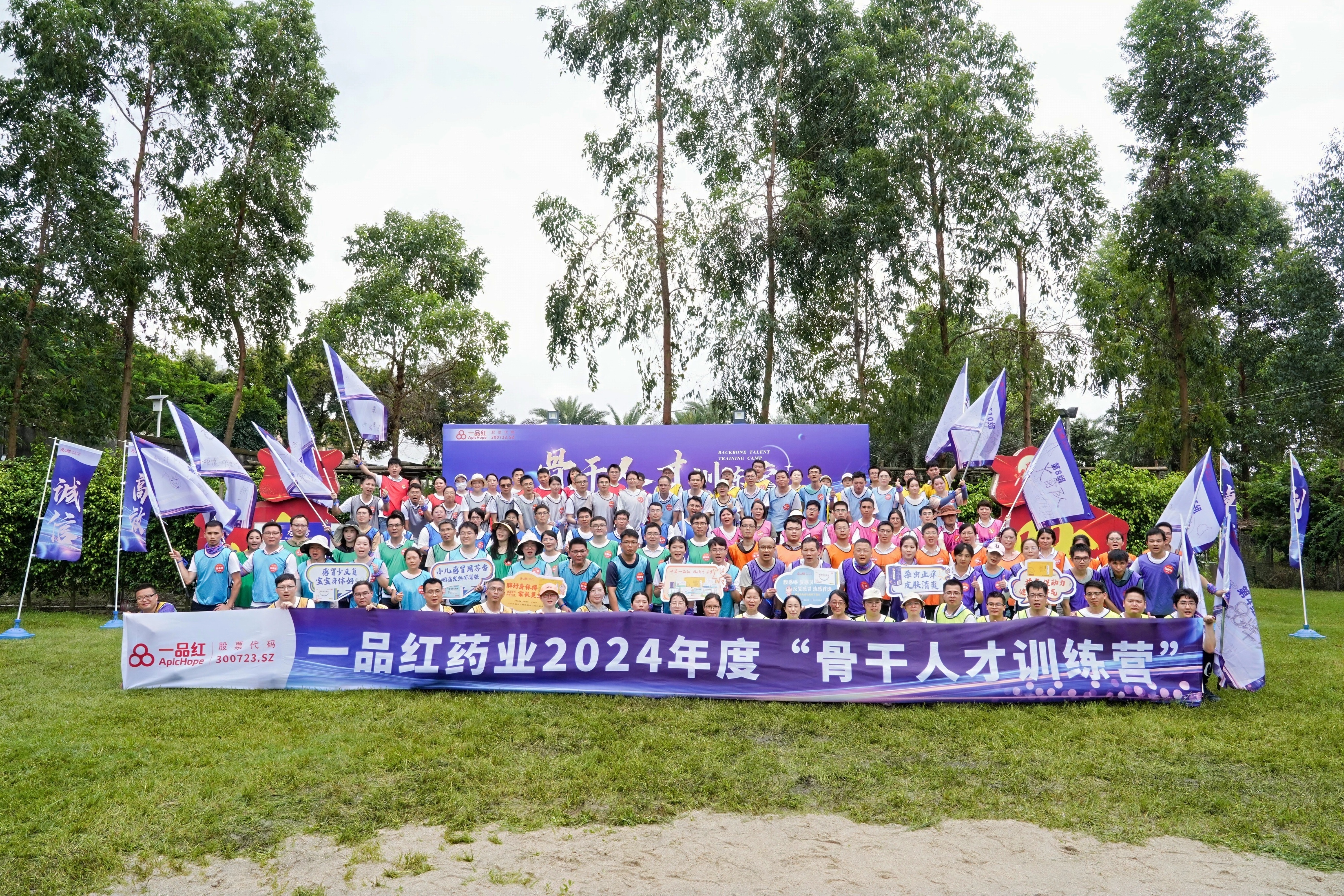 88体育 - 美加墨最新赛事资讯-现场直播