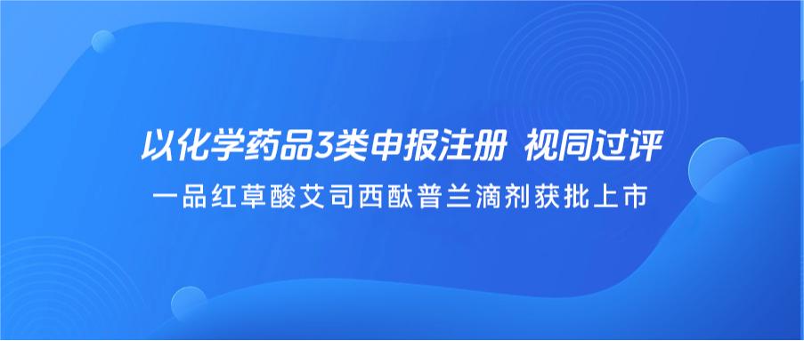 88体育 - 美加墨最新赛事资讯-现场直播