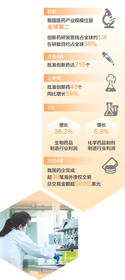 88体育 - 美加墨最新赛事资讯-现场直播