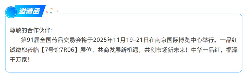 88体育 - 美加墨最新赛事资讯-现场直播