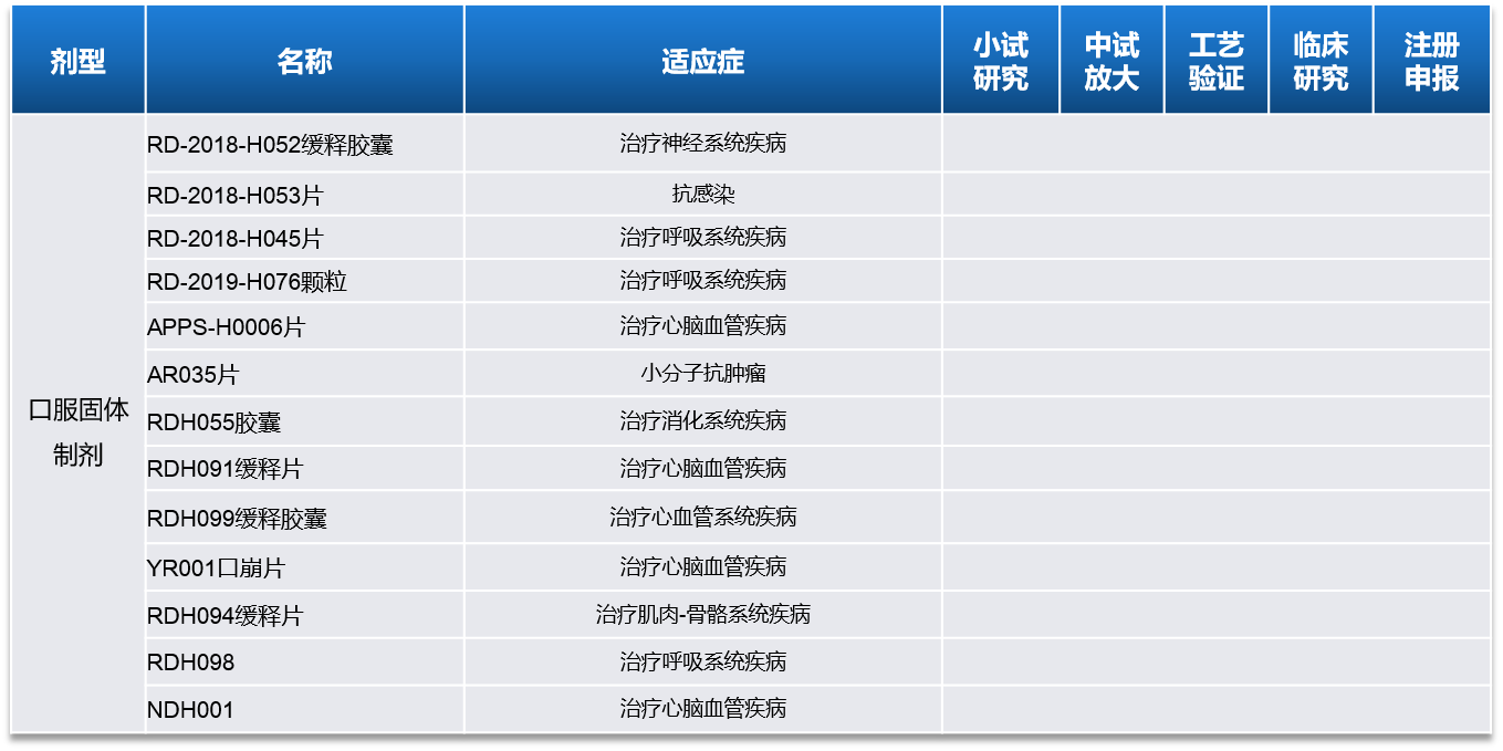 88体育 - 美加墨最新赛事资讯-现场直播