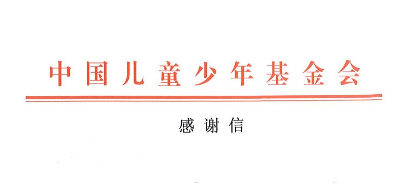 88体育 - 美加墨最新赛事资讯-现场直播