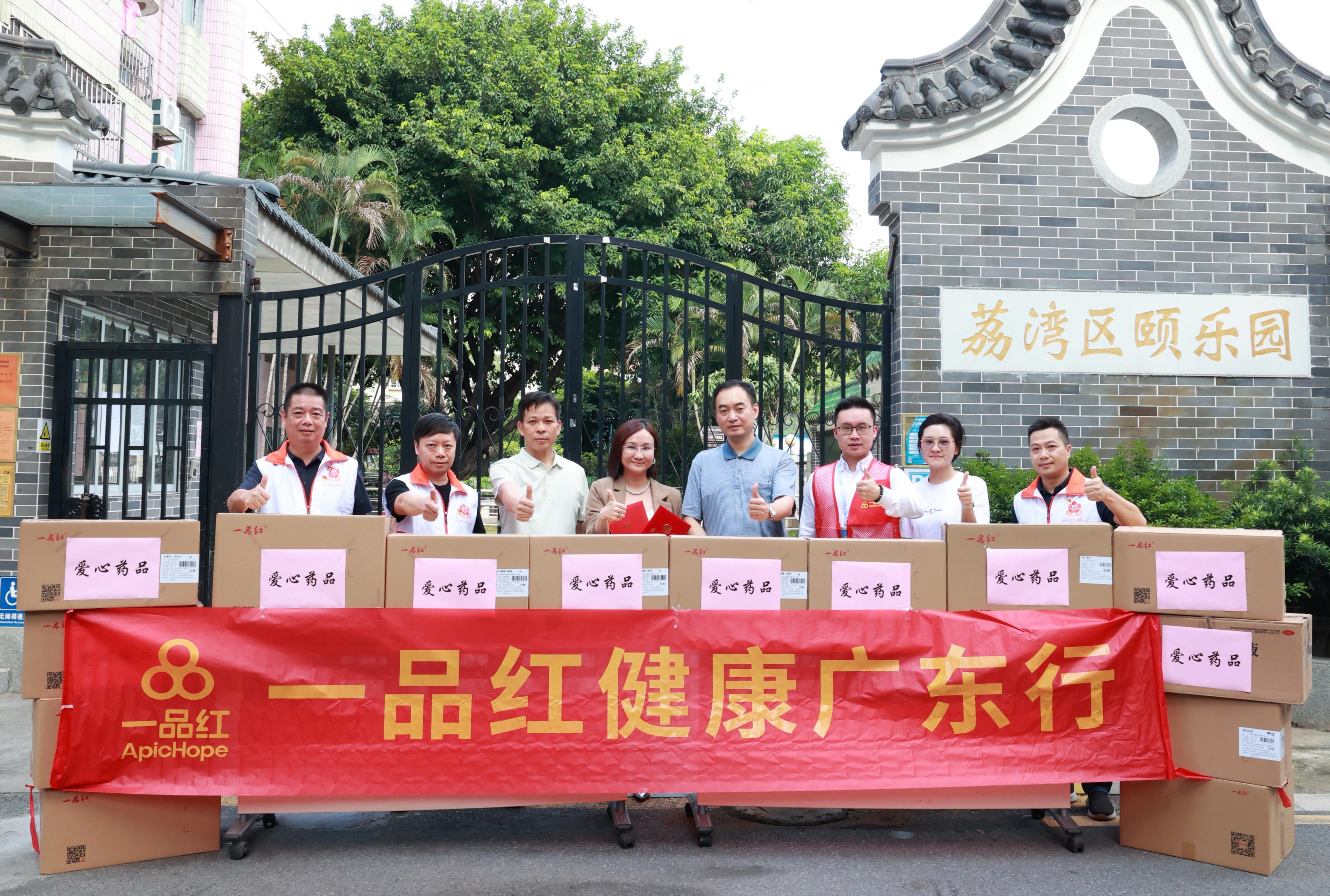 88体育 - 美加墨最新赛事资讯-现场直播