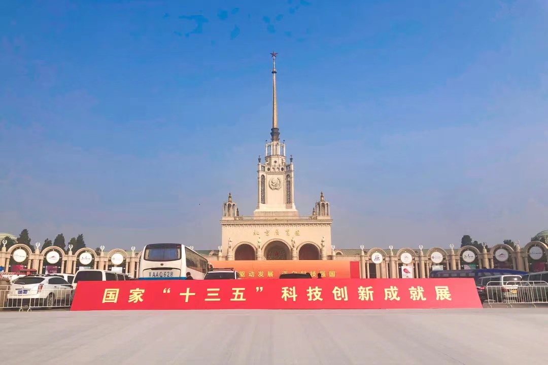 88体育 - 美加墨最新赛事资讯-现场直播