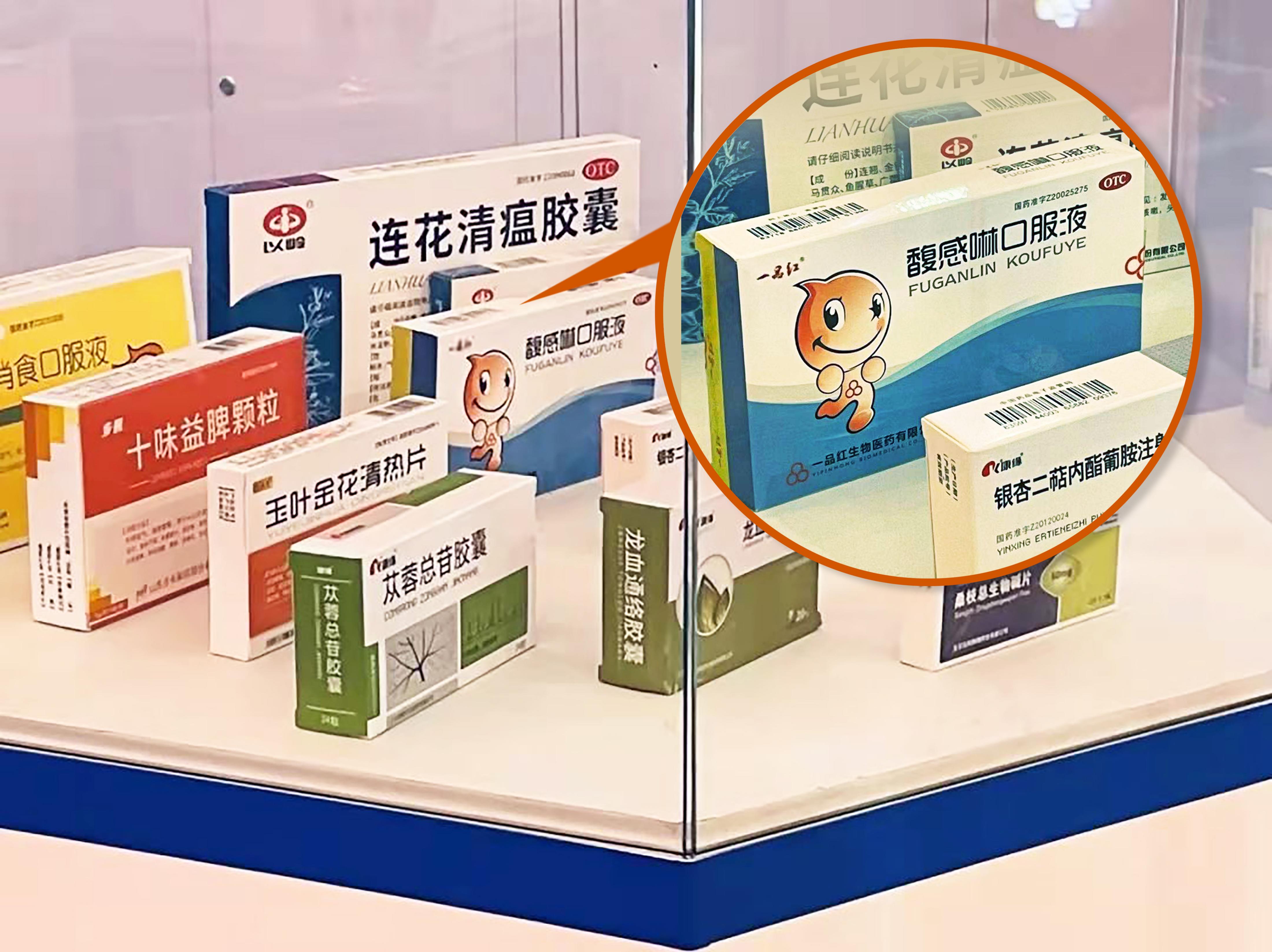 88体育 - 美加墨最新赛事资讯-现场直播