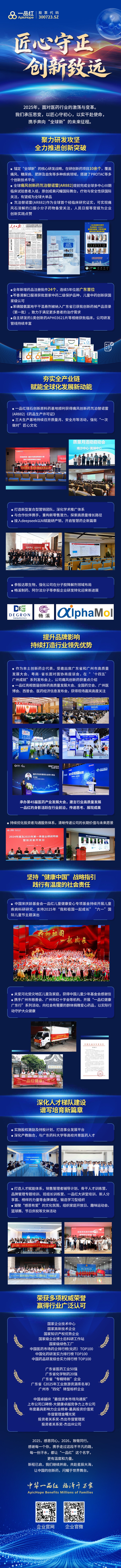 88体育 - 美加墨最新赛事资讯-现场直播