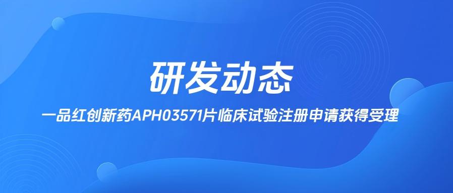 88体育 - 美加墨最新赛事资讯-现场直播