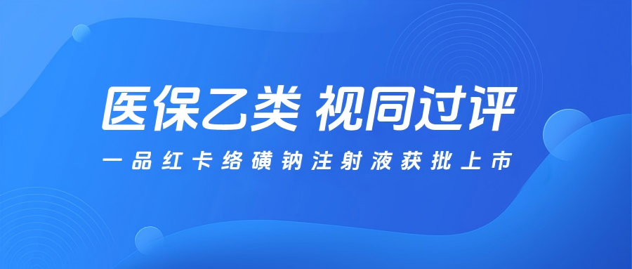 88体育 - 美加墨最新赛事资讯-现场直播