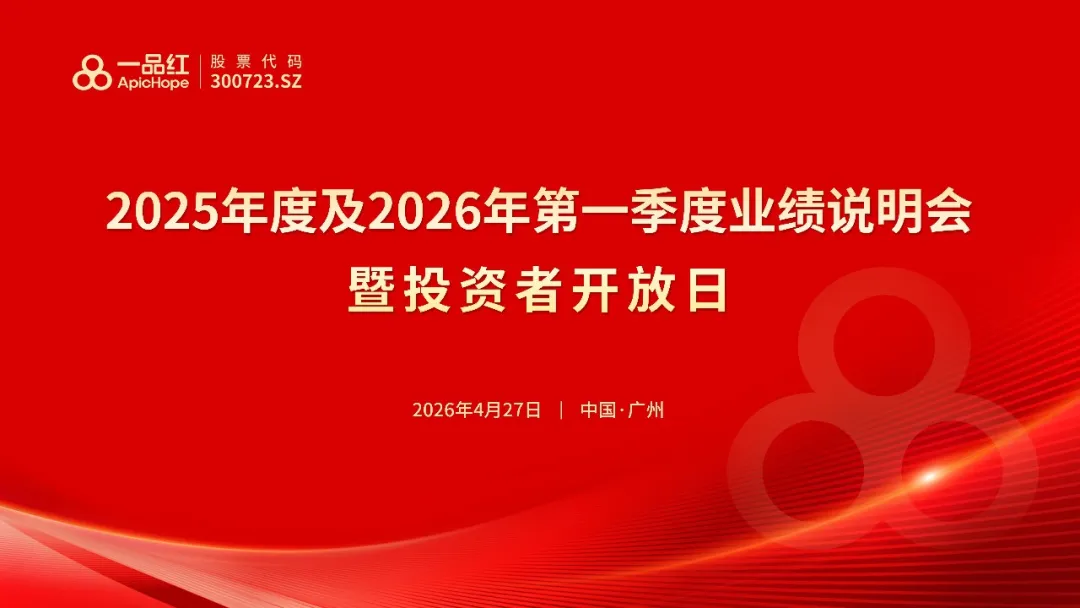 88体育 - 美加墨最新赛事资讯-现场直播