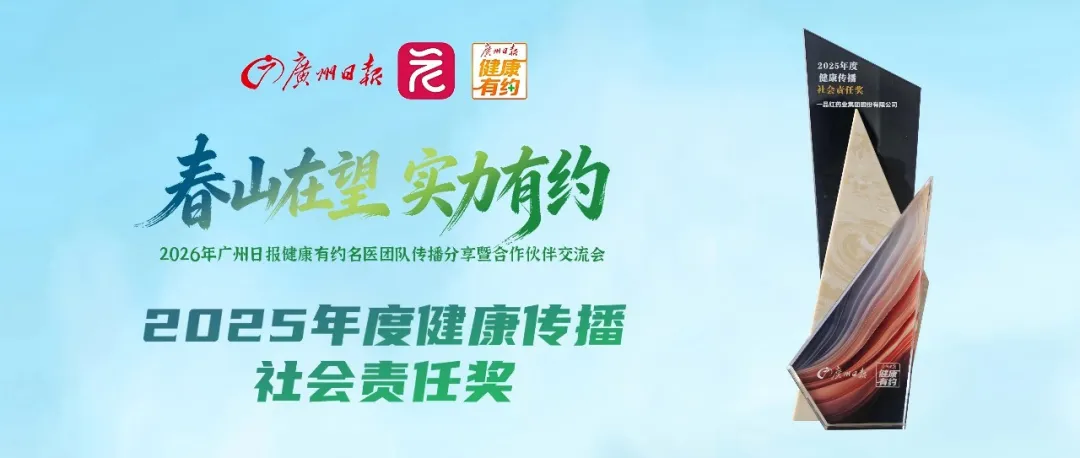 88体育 - 美加墨最新赛事资讯-现场直播