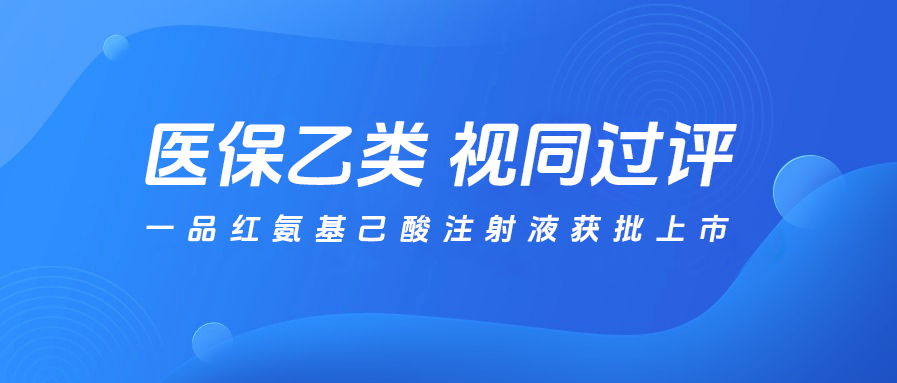 88体育 - 美加墨最新赛事资讯-现场直播