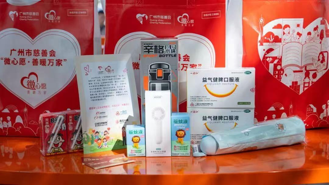 88体育 - 美加墨最新赛事资讯-现场直播