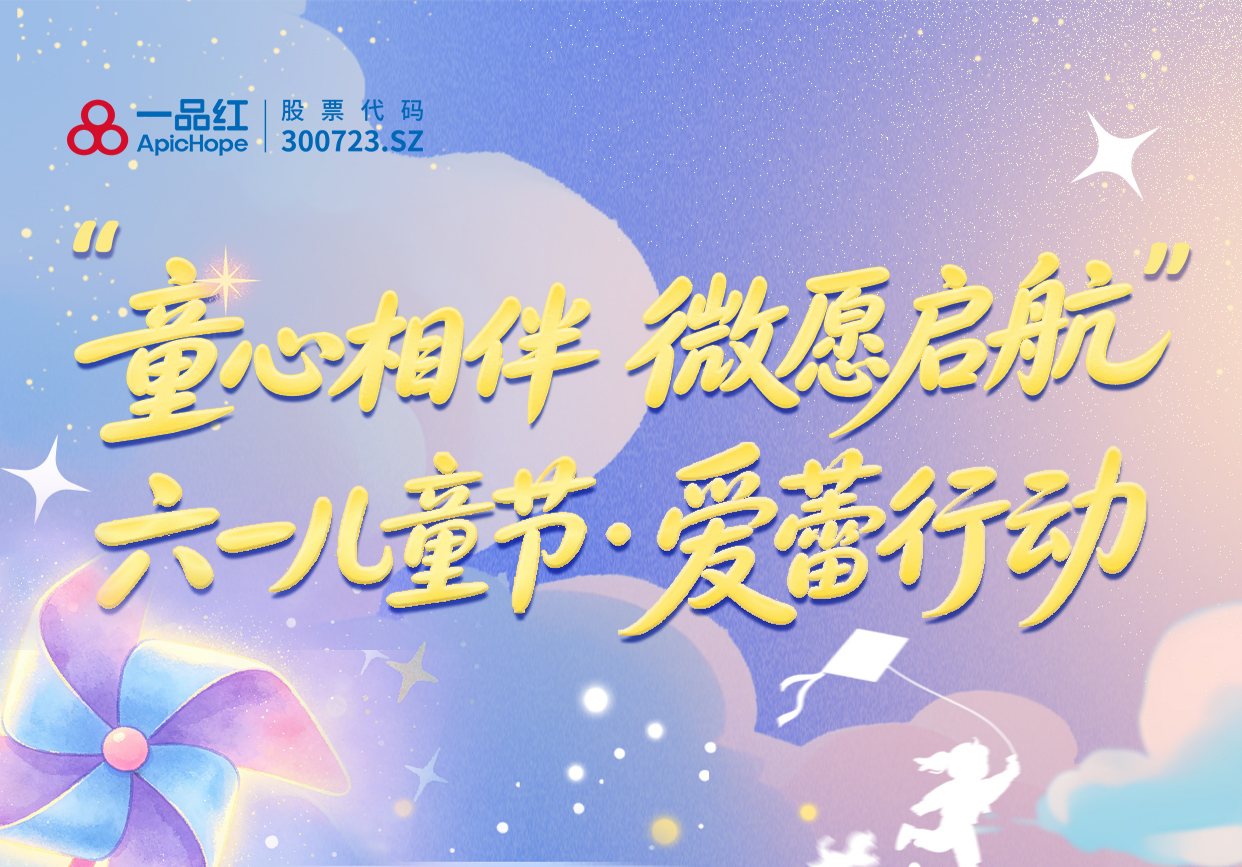 88体育 - 美加墨最新赛事资讯-现场直播