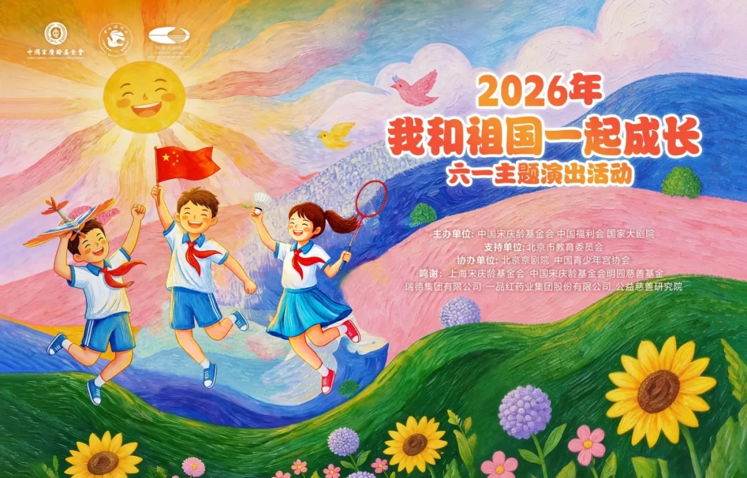 88体育 - 美加墨最新赛事资讯-现场直播