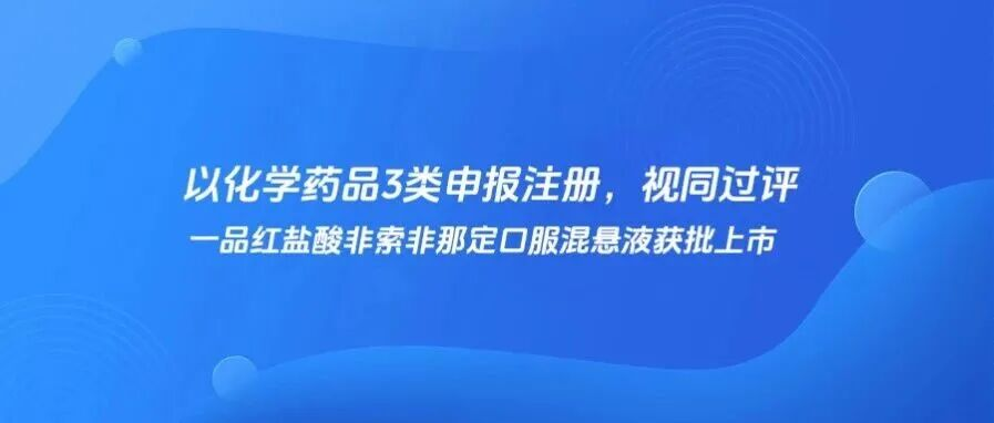 88体育 - 美加墨最新赛事资讯-现场直播