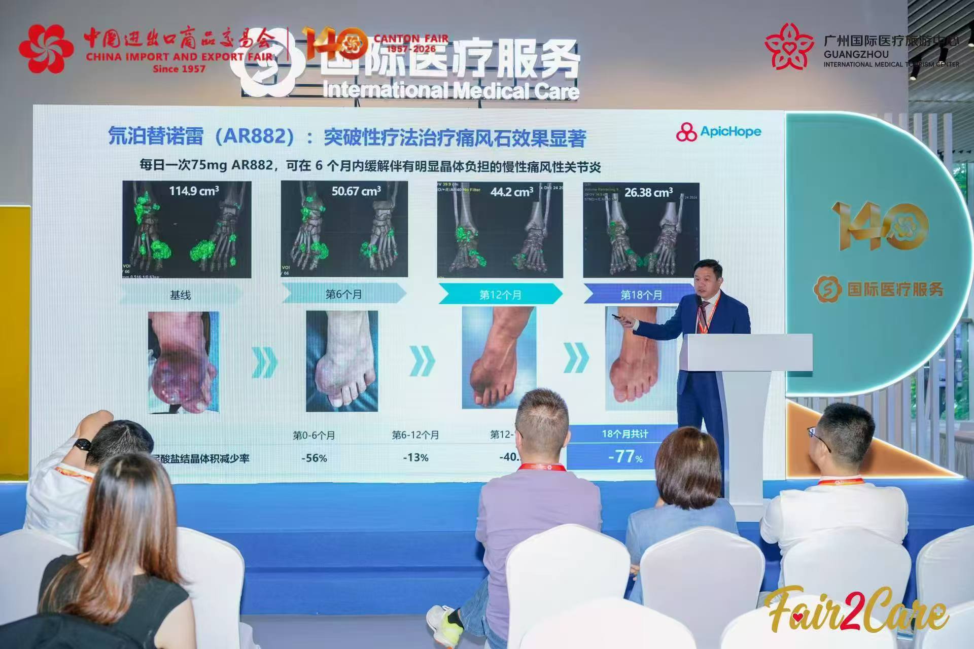 88体育 - 美加墨最新赛事资讯-现场直播