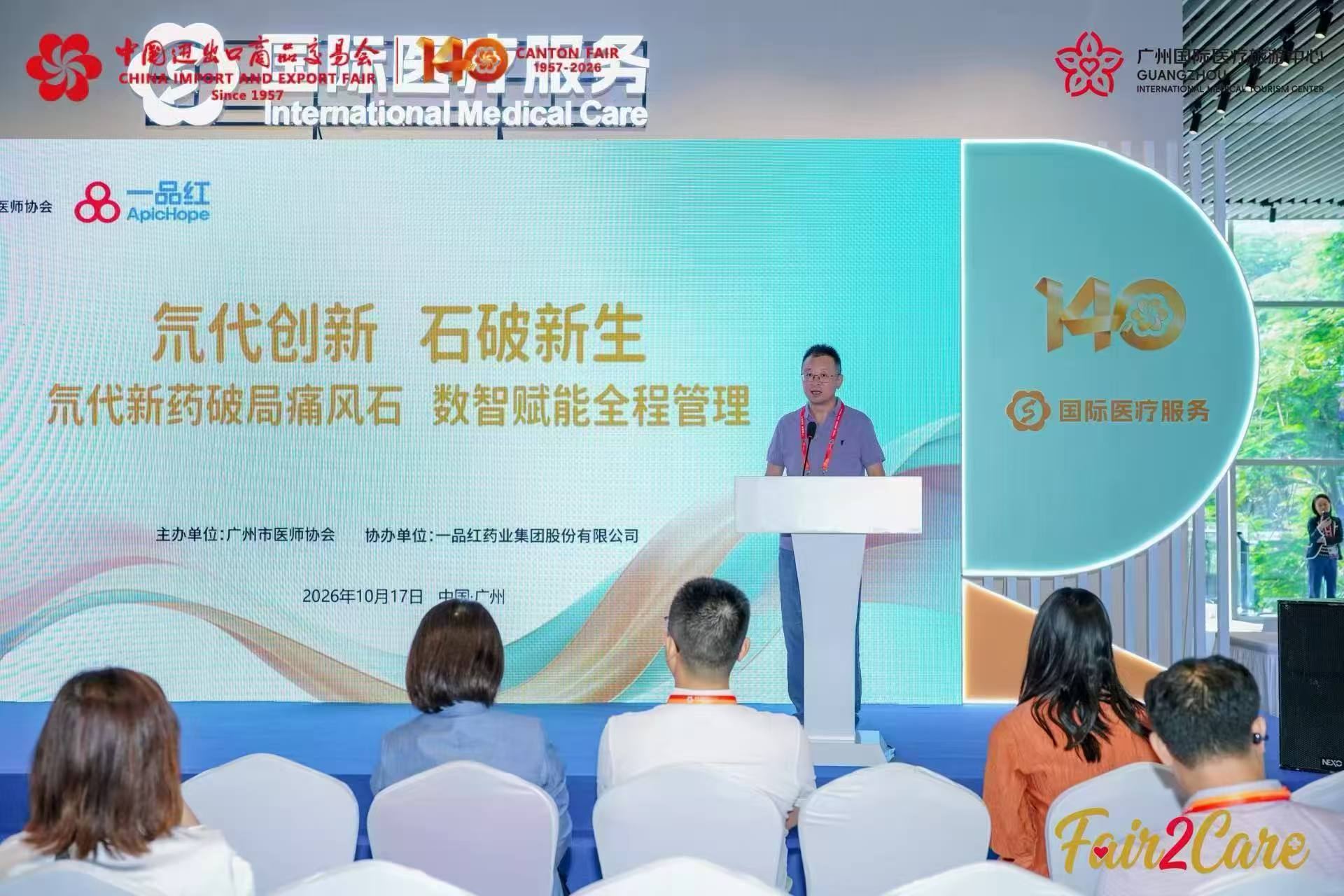 88体育 - 美加墨最新赛事资讯-现场直播